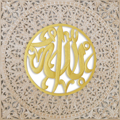 Decorative Panel "Cendana" Islamic